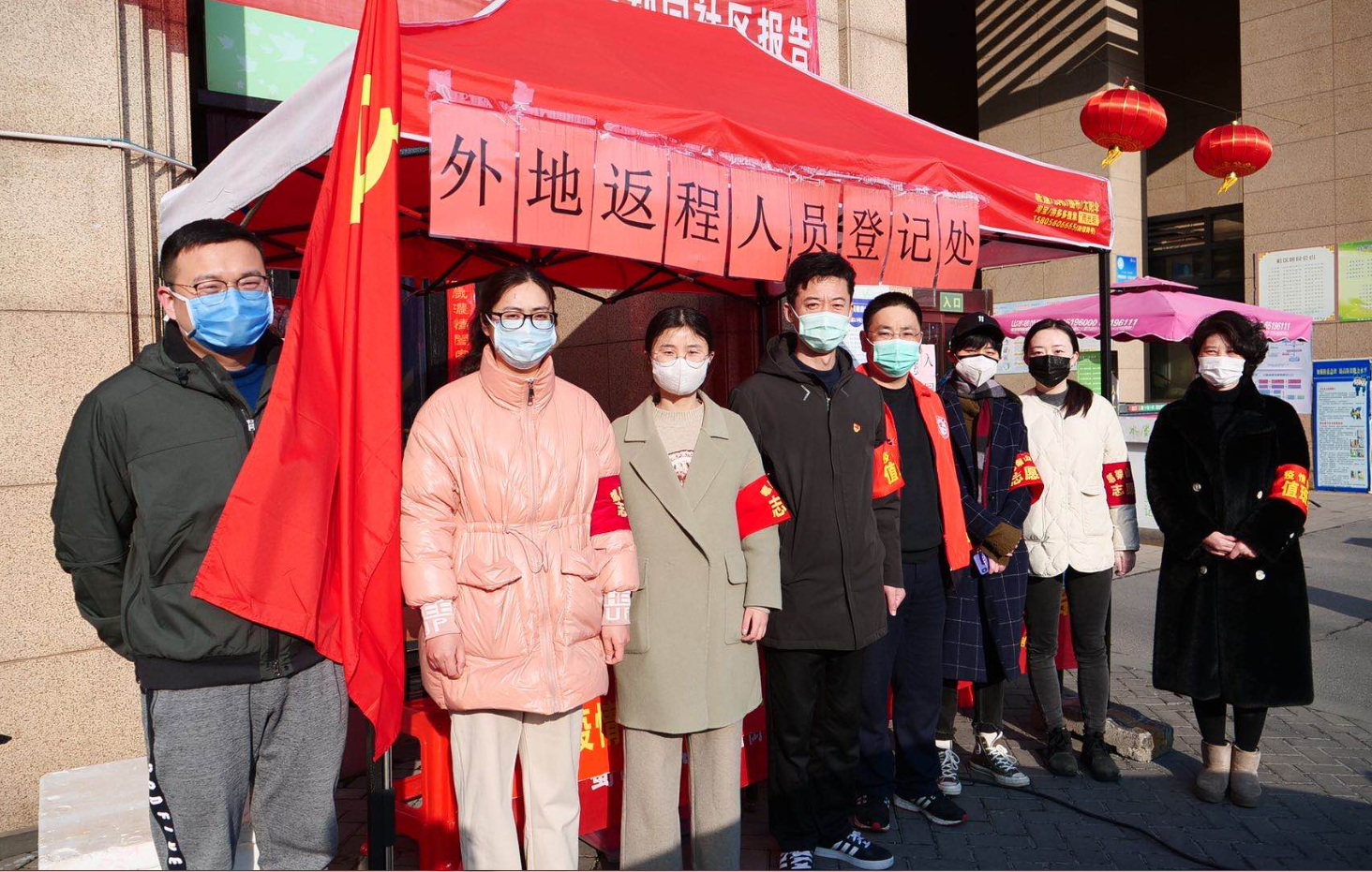 進社區 抗疫情 移動與政...