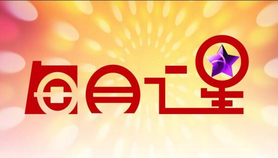 許夢宇、唐勉榮獲集團5...